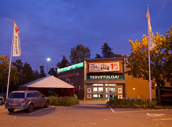 Kauppahuone Pyrh&ouml;nen